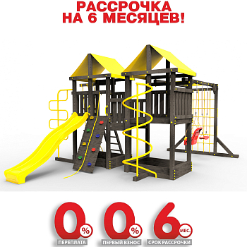 Детская площадка Пикник "Black" Пацифик Light